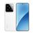 Xiaomi 15 5G Frontal 1
